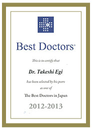 Best Doctors in Japan™ 2012-2013